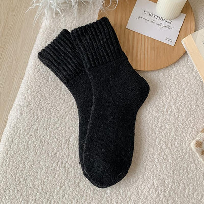 🧦Cozysocks™ – Värmande Mysstrumpor för Kalla Dagar