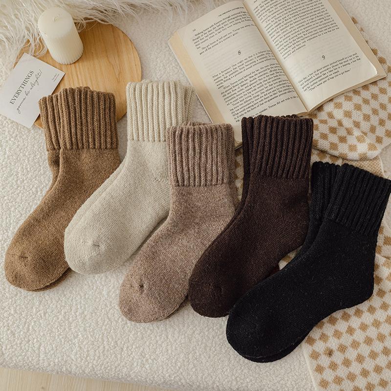 🧦Cozysocks™ – Värmande Mysstrumpor för Kalla Dagar